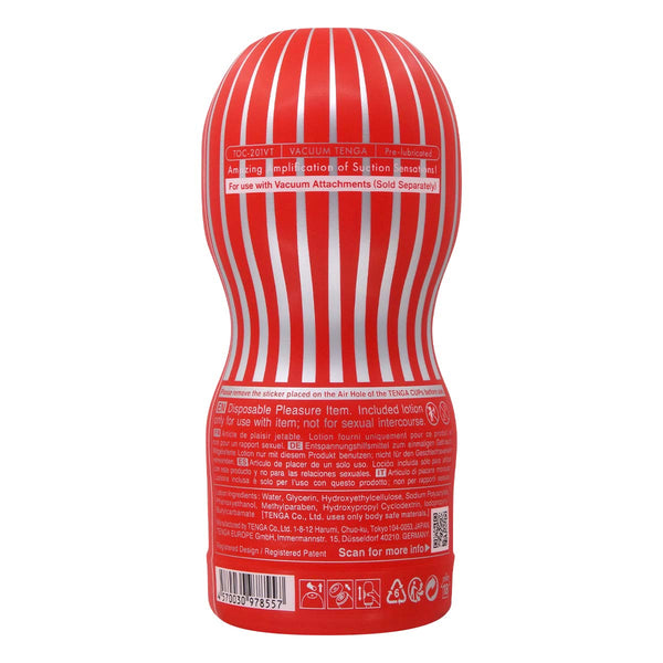 VACUUM TENGA