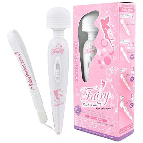 Fairy Pocket Mini 迷你 口袋型 仙女按摩棒