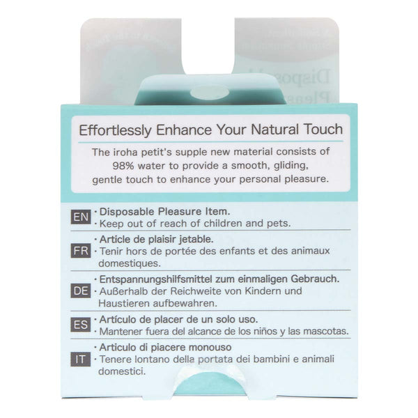 iroha petit SHELL 包裝盒背面,98%水含量,柔滑觸感,適合敏感肌膚