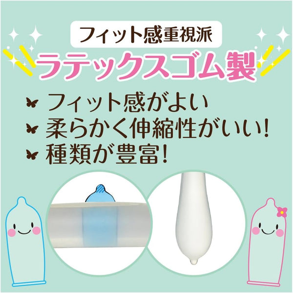 JEX 新薄荷塗層 安全套採用高品質乳膠製造,Condom 具備卓越貼合感與高彈性,確保柔軟舒適,適合不同需求
