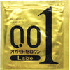 岡本 Okamoto 0.01 L Size 大碼安全套  Condom – 黃金獨立包裝,0.01mm 超薄設計,適合尋求更大尺寸與舒適度的使用者。