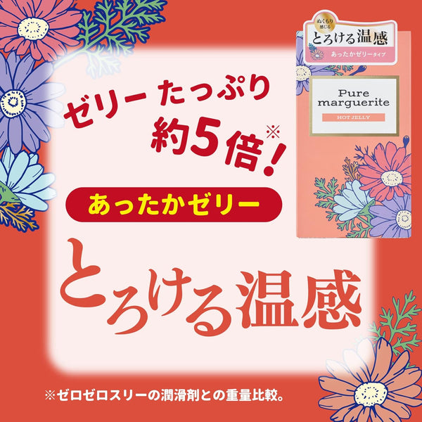 岡本 Okamoto Pure Marguerite HOT JELLY 安全套含豐富潤滑啫喱,Condom 溫感啫喱塗層,讓使用更順滑舒適。