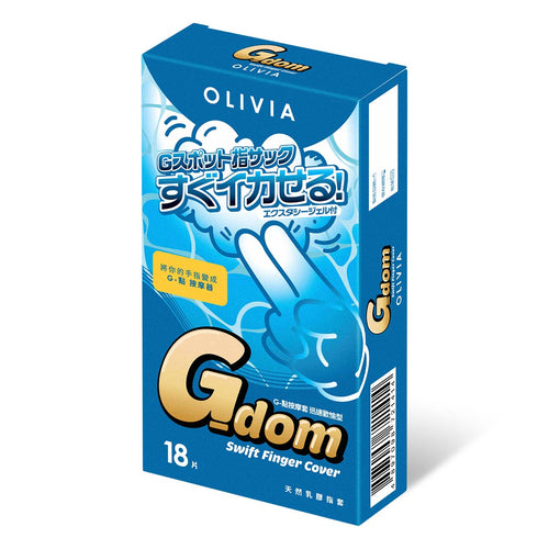 Olivia 奧莉維亞 G-dom G點按摩套 迅速歡愉型(18片)
