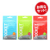 POCKET TENGA Season 1 套裝,包括 Wave Line、Click Ball 和 Block Edge 三款。