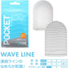 TENGA POCKET Wave Line 飛機袋,展示具有連續波浪紋理設計的刺激質感。