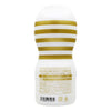PREMIUM TENGA ORIGINAL VACUUM CUP SOFT 背面,展示產品的柔和金色條紋設計,說明產品特性和規格。
