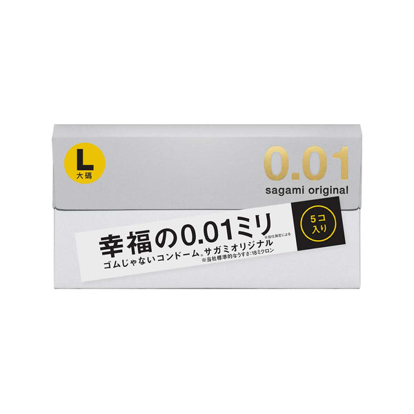 相模原創 Sagami 0.01 PU 大碼安全套 5 片裝,正面標示 L 尺寸,適合需要更大尺寸的 Condom 使用者,提供極致貼合與高強度耐用性。
