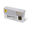 相模原創 Sagami 0.01 大碼 PU 安全套 5 片裝