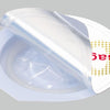 相模原創 Sagami Original 0.01 安全套獨特的鋁箔包裝設計,Condom 開啟即用,確保衛生與便利性。