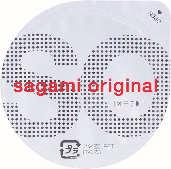 Sagami Original 相模原創 0.02 PU 安全套單片包裝,標示「オモテ側」正面 Condom 方向