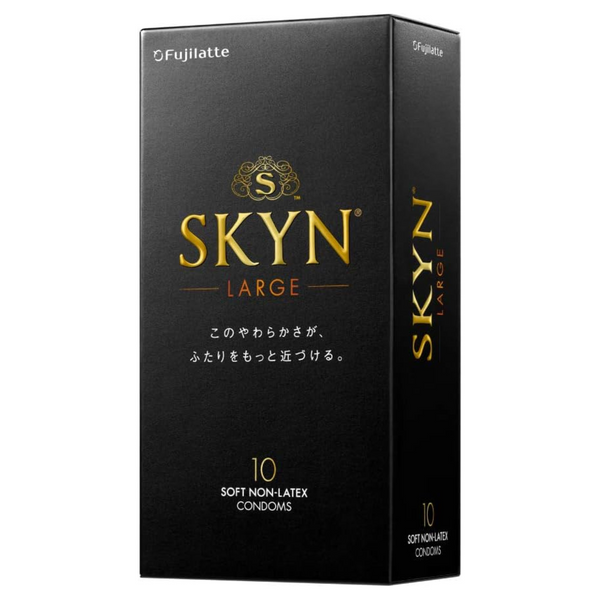 SKYN LARGE iR PI 非乳膠安全套 condom 左側斜視圖,展示包裝側邊與產品資訊。