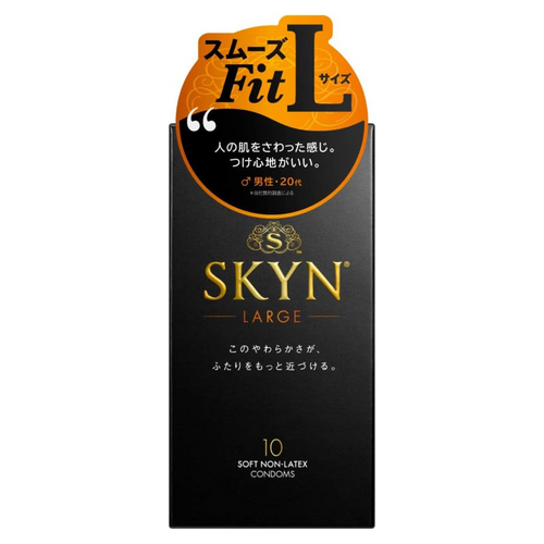 SKYN LARGE 大碼 iR 極膚水潤 日本版 10片裝