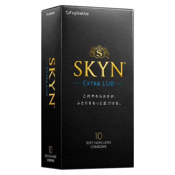 SKYN Extra LUB iR 非乳膠安全套 PI condom 右側包裝視角,展現高級感與親膚設計