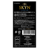 SKYN Extra LUB iR 非乳膠安全套 PI condom 包裝背面,日本製造與成分資訊清楚列明
