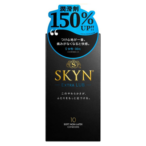 SKYN EXTRA LUB 額外潤滑 iR 極膚水潤 日本版 10片裝