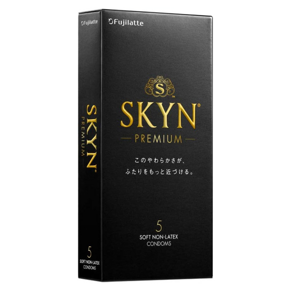 SKYN PREMIUM iR 日本安全套 condom 斜視右角度展示,高質感非乳膠避孕套設計,包裝簡約時尚