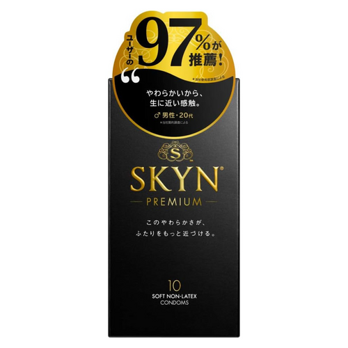SKYN Premium iR 極膚水潤 日本版 10片裝