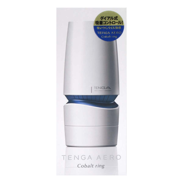 TENGA AERO Cobalt Ring 包裝正面,突出吸附調節功能與產品外觀