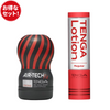TENGA AIR-TECH Fit STRONG 刺激型 重複使用飛機杯套裝,搭配TENGA Lotion 潤滑液,提供極致的前端刺激感,設計滿足追求深度快感的用戶,結合重複使用的經濟與環保特性,是享受刺激的理想選擇。
