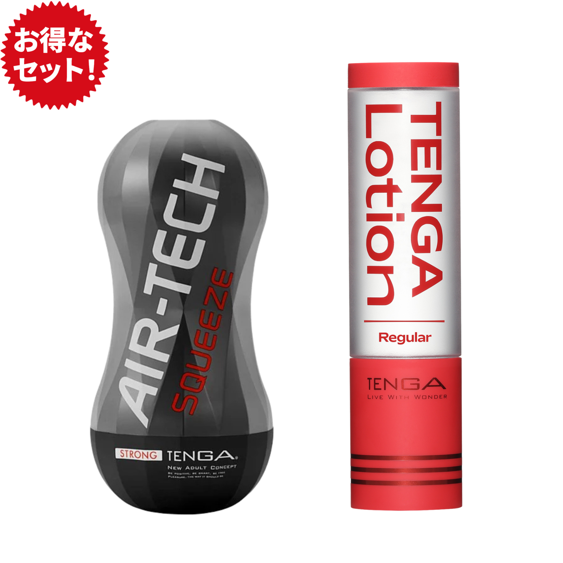 TENGA AIR-TECH SQUEEZE STRONG 飛機杯與 TENGA Lotion 潤滑液套裝,享受強烈刺激的真空快感