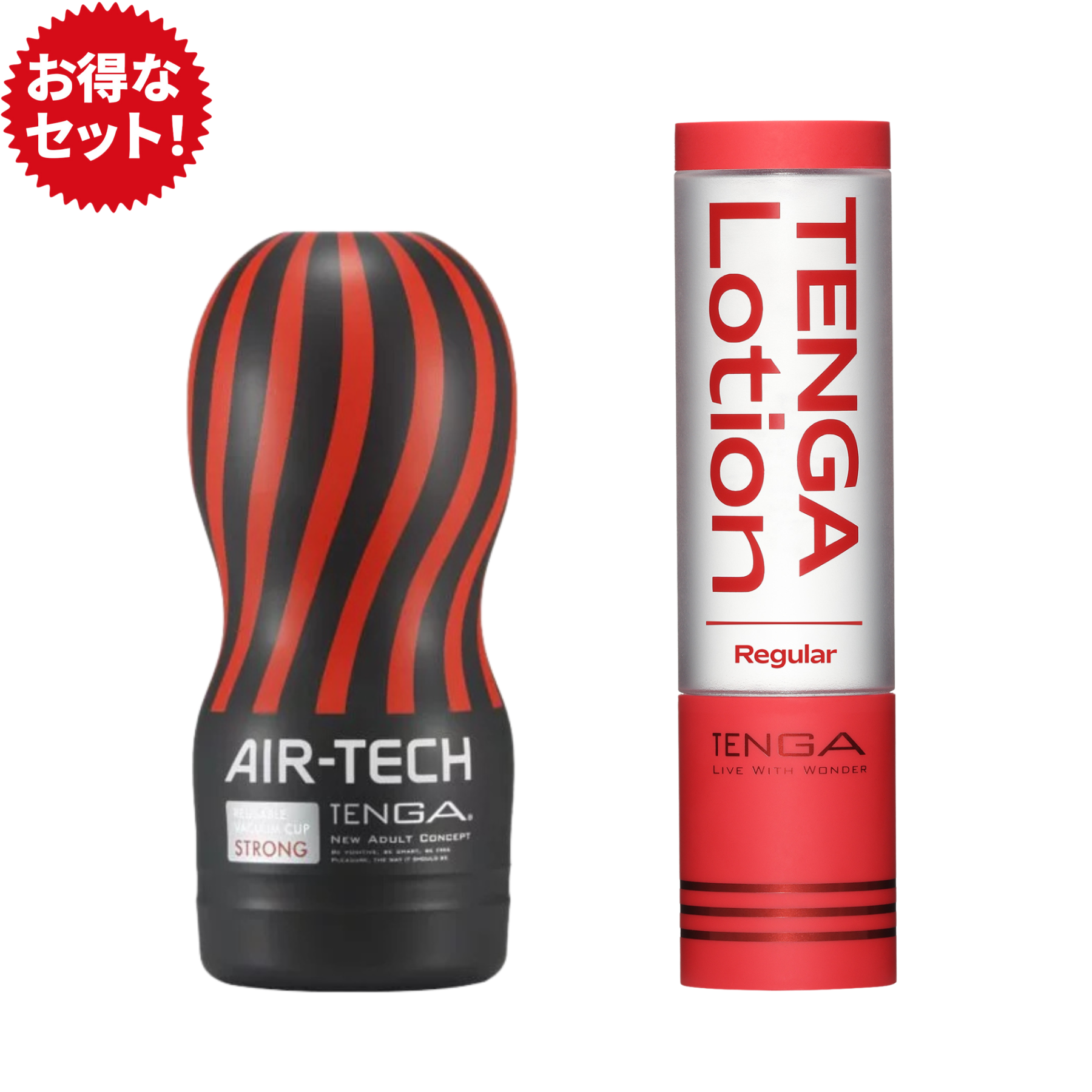 TENGA AIR-TECH STRONG 刺激套裝,包括 TENGA 重複使用型 飛機杯與 TENGA Lotion 潤滑液的完美組合。
