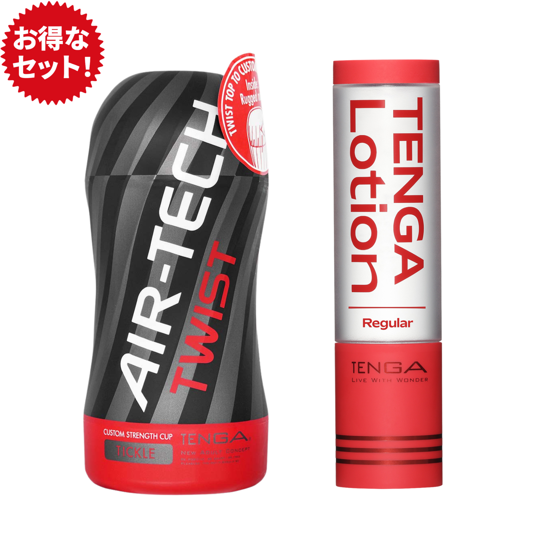 TENGA AIR-TECH TWIST TICKLE 享樂套裝,包含重複使用飛機杯與TENGA Lotion 潤滑液