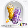 TENGA ARTE 織紋杯系列,TWEED 與 DRAPE 兩種款式,展現藝術感官享受。