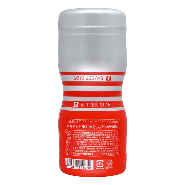 TENGA DUAL FEEL CUP 背面展示,雙端區分標示與詳細使用說明