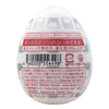 TENGA EGG BOXY 飛機蛋 產品背面,顯示日本說明與條碼,強調盒狀凹凸結構與超彈性材質特性。