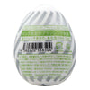 TENGA EGG BRUSH 飛機蛋 產品背面,顯示日文說明與條碼,強調刷毛狀凸點設計與超彈性材質特性。