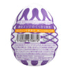 TENGA EGG MESH 飛機蛋 背面圖 – 包裝細節與條碼,標示產品使用說明與材質資訊。