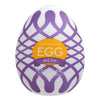TENGA EGG MESH 正面圖 – 緊密網格設計,提供刺激感受的便攜式飛機蛋