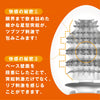 TENGA EGG STARRY 內部紋理特寫實拍圖,清晰呈現星型突起排列與段差結構,展現粒粒刺激感受