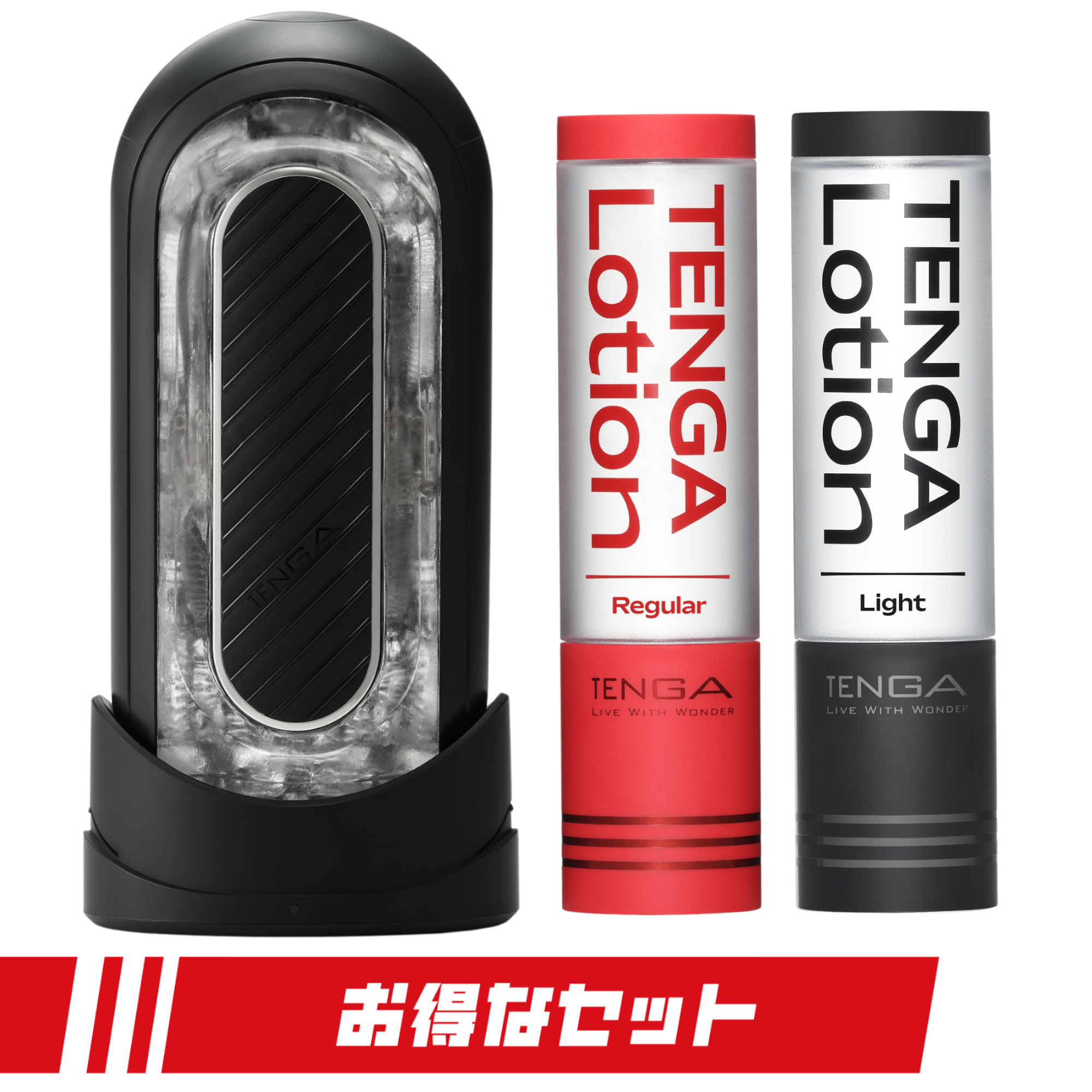 TENGA FLIP 0 (ZERO) GRAVITY BLACK EV 電動飛機杯潤滑劑優惠裝,包含 TENGA FLIP 0 GRAVITY EV BLACK 和兩支 TENGA 潤滑液(Regular 和 Light),提供強烈震動刺激與流暢觸感的完美組合。