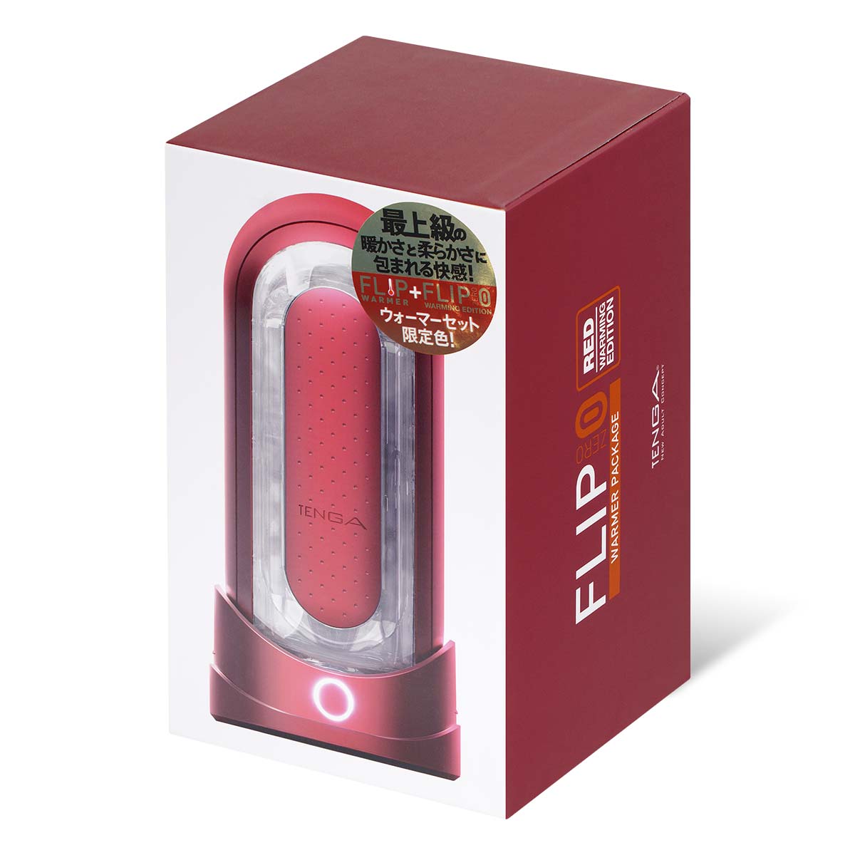 TENGA FLIP 0 (ZERO) RED 與 FLIP WARMER 套裝,包含完整配件與高質感包裝展示。