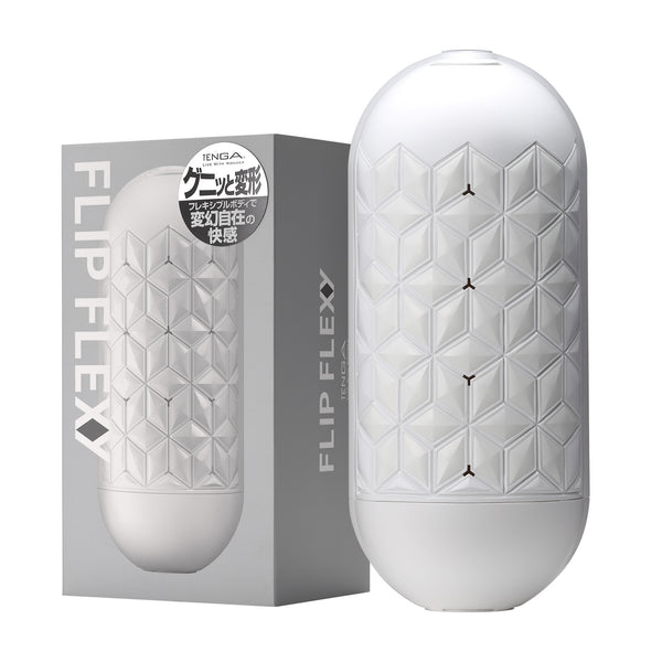 TENGA FLIP FLEXY 可塑型飛機杯與原廠包裝盒,支援按壓變形調整刺激,完全打開設計方便清洗重複使用