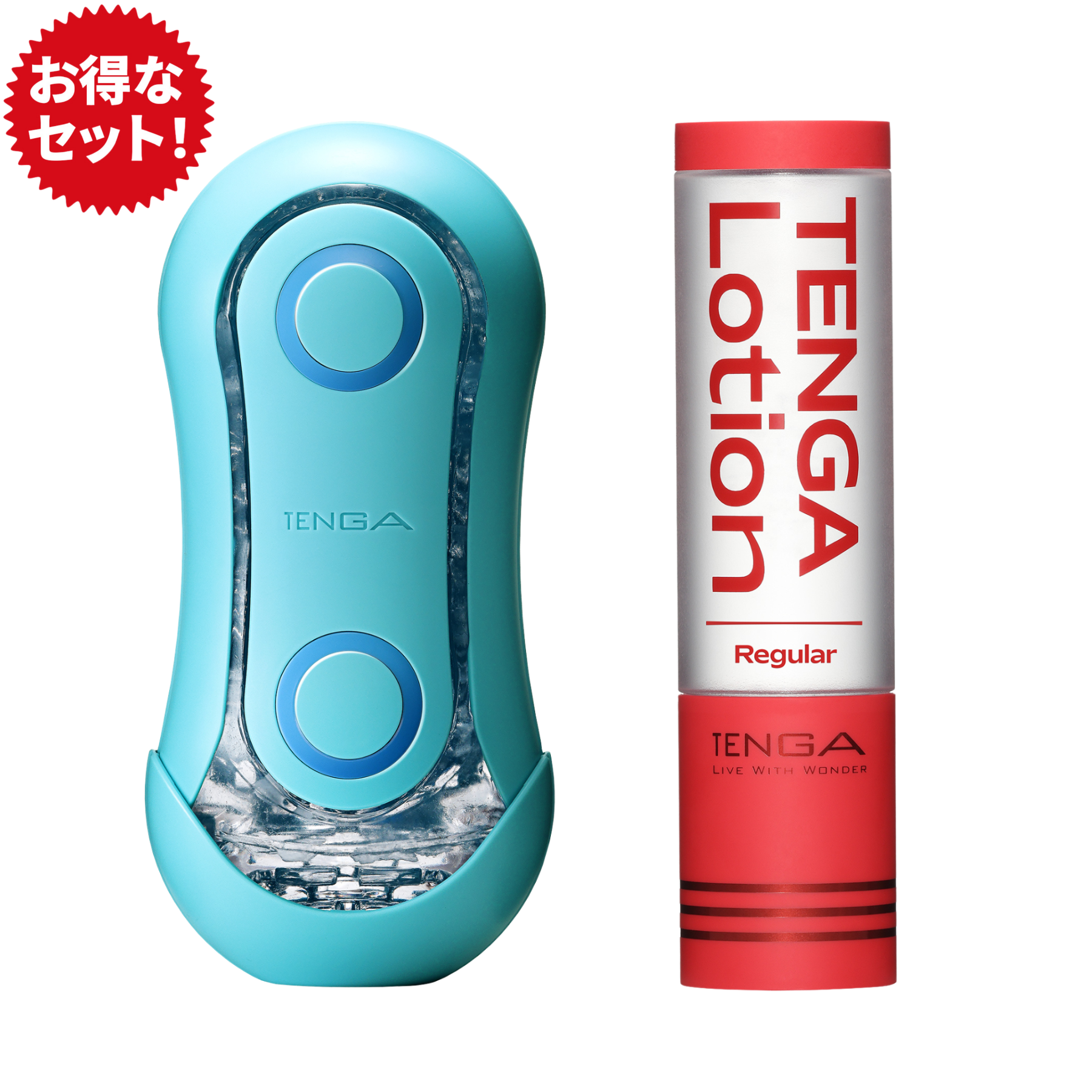TENGA FLIP ORB PASTAIO OCEAN BLUE 優惠組合,包含 OCEAN BLUE 飛機杯與一支 TENGA LOTION 潤滑液。彈力膠體設計搭配波浪內部構造,提供緊密包覆與跳彈快感,讓您享受超越期待的舒適體驗!
