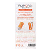 TENGA FLIP ORB PASTAIO Sunset Orange 包裝背面特寫,顯示產品詳細說明與設計特色