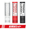 TENGA LOTION 水性潤滑劑完全套裝,內含 REGULAR、LIGHT 和 MILD 三款潤滑劑,各具不同黏度和觸感,適合多種需求,提供持久潤滑與舒適體驗。