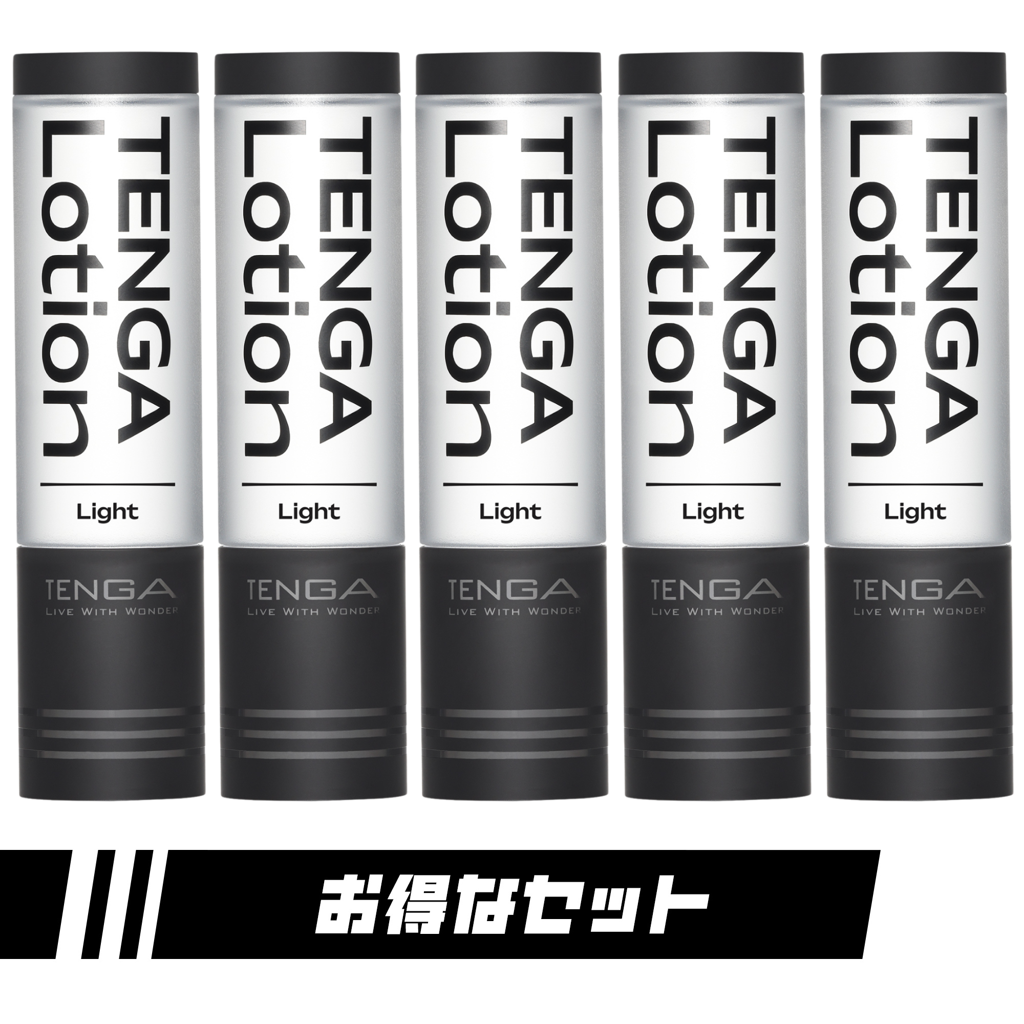 TENGA Lotion Light 五支優惠裝,低黏度清爽潤滑劑,適合 TENGA 重複使用型飛機杯,經濟實惠,提供長效潤滑體驗,適合長期需求。