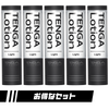 TENGA Lotion Light 五支優惠裝,低黏度清爽潤滑劑,適合 TENGA 重複使用型飛機杯,經濟實惠,提供長效潤滑體驗,適合長期需求。