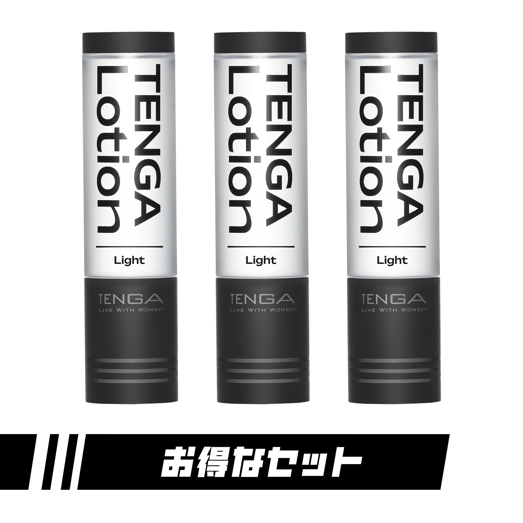 TENGA Lotion Light 三支優惠裝,清爽輕盈低黏度潤滑劑,適合 TENGA 重複使用型飛機杯,提供經濟實惠的持久潤滑體驗。
