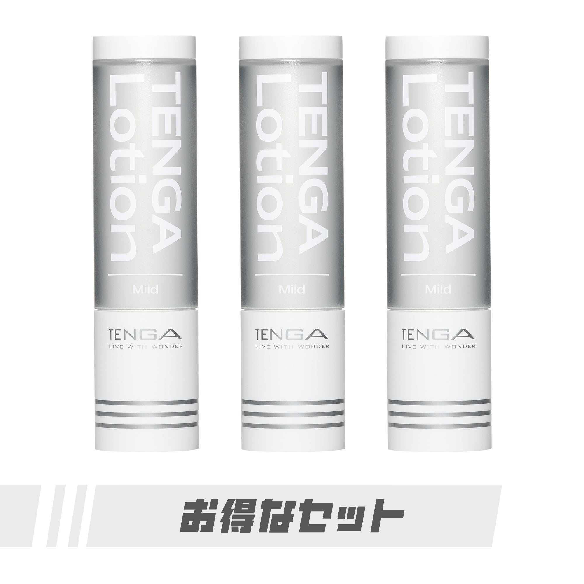 TENGA Lotion Mild藍色瓶裝潤滑液三支優惠裝,適合飛機杯和情侶互動,提供柔和潤滑與持久效果,經濟實惠,帶來輕柔順滑的舒適體驗。