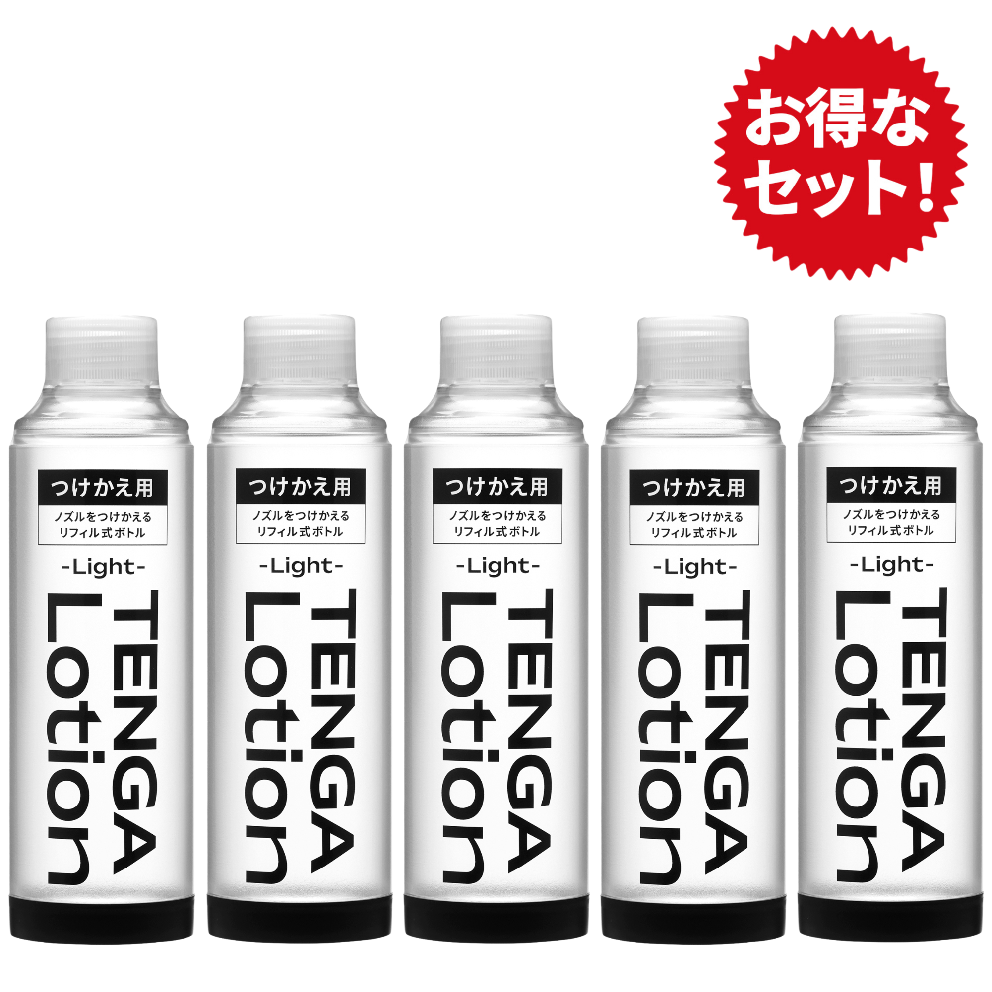 TENGA Lotion Refill Light 五支優惠裝,低黏度輕盈潤滑劑,環保設計,適合搭配 TENGA 飛機杯,提供清爽順滑的長效潤滑體驗。