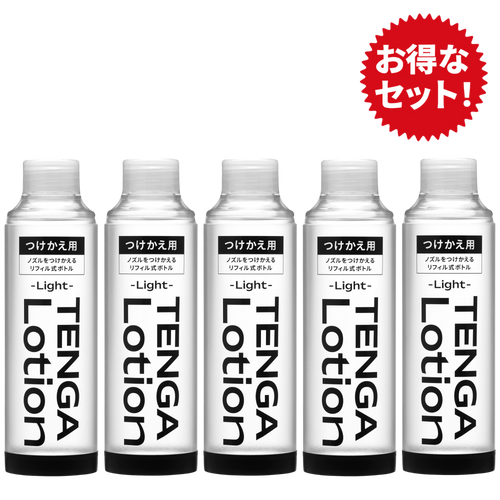 TENGA Lotion Refill Light 五支優惠 補充裝