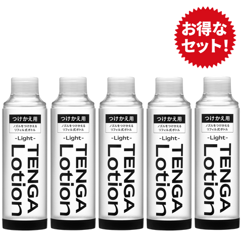 TENGA Lotion Refill Light 五支優惠 補充裝