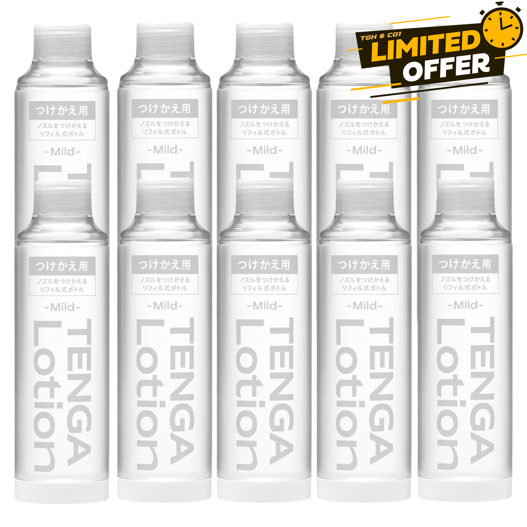 TENGA Lotion Refill Mild 10 支補充裝,超值大容量組合,適合高頻使用者,提供長效柔和潤滑體驗,環保且經濟,滿足多場景需求。