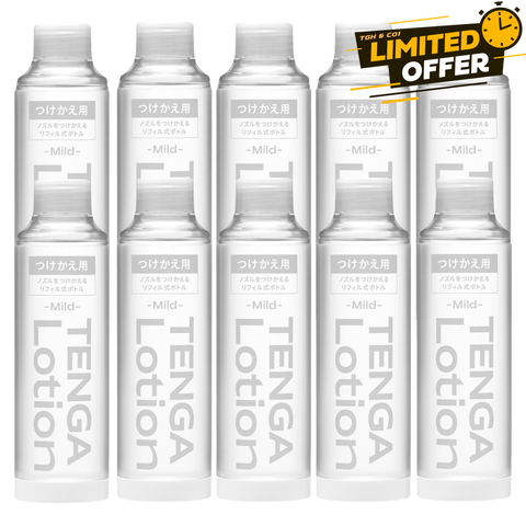 TENGA Lotion Refill Mild 十支優惠 補充裝