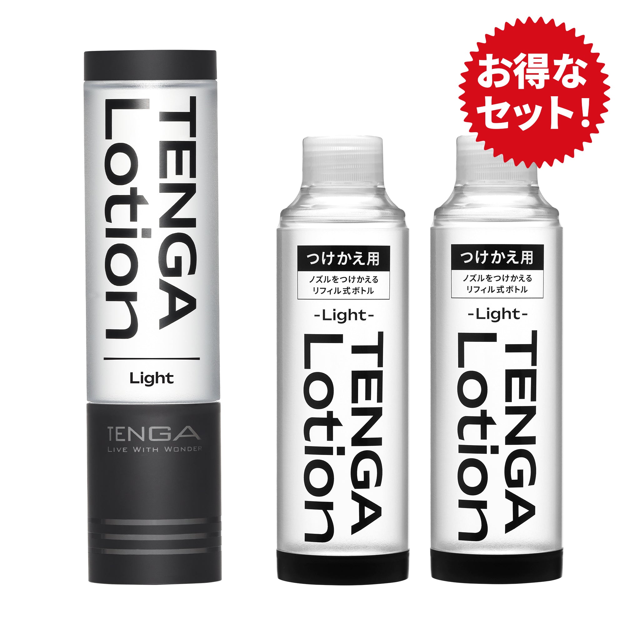 TENGA Lotion Light 套裝,一支樽裝搭配兩支補充裝,低黏度清爽配方,環保設計,適合 TENGA 飛機杯,帶來長效潤滑體驗。