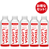 TENGA Lotion Regular Refill 五支優惠裝,經濟環保,適合重複使用原有TENGA樽嘴和樽蓋的長期使用者,減少塑膠浪費,持續享受潤滑體驗。